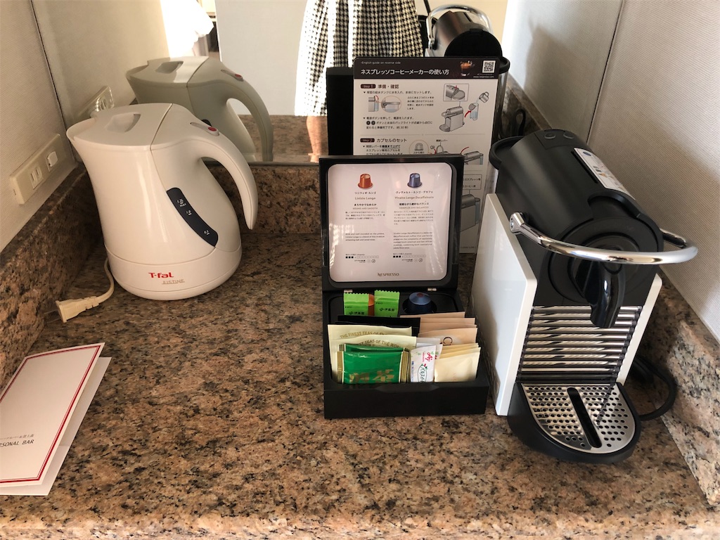 名古屋マリオットアソシアホテル コンシェルジュレベルルーム 宿泊記 リニューアル クラブラウンジ 朝食　口コミ　レビュー　添い寝子供　無料