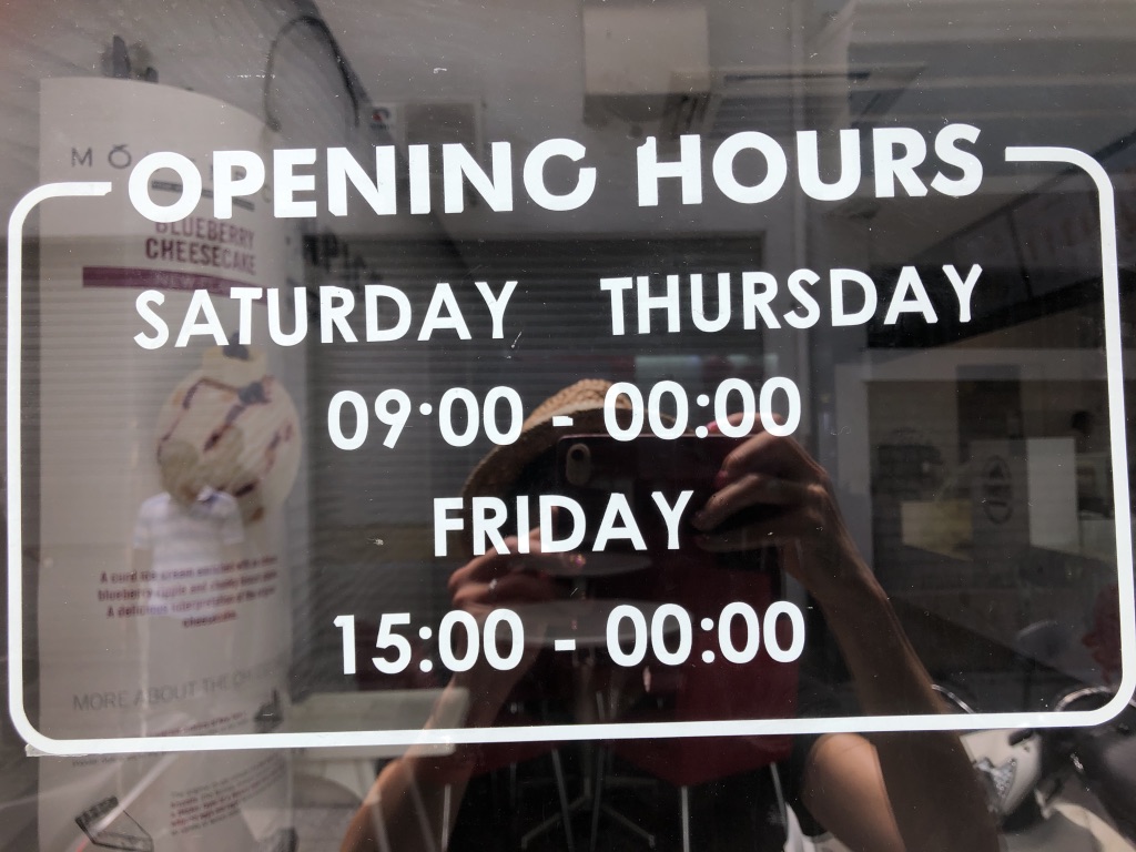 モルディブのローカル島マレで行きたいレストランカフェはここ!オシャレなお店が意外に多くてびっくりしました 3 モルディブ ローカル島 マレ レストラン カフェ アイスクリーム オススメ 口コミ