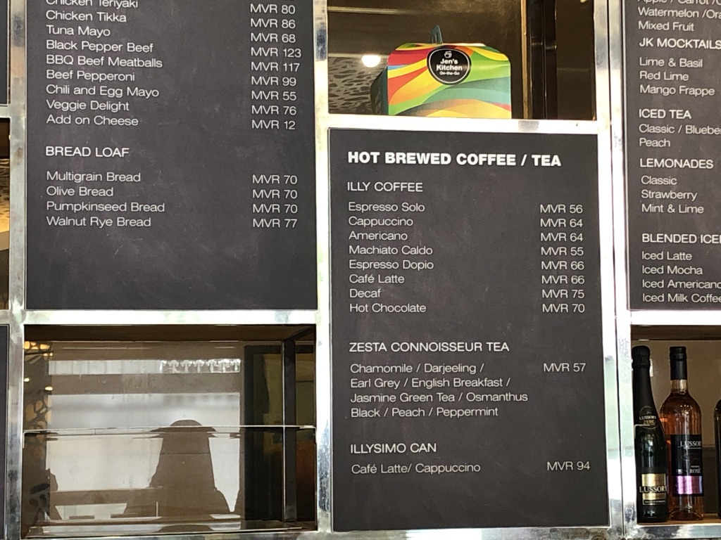 モルディブのローカル島マレで行きたいレストランカフェはここ!オシャレなお店が意外に多くてびっくりしました 15 モルディブ ローカル島 マレ レストラン カフェ アイスクリーム オススメ 口コミ