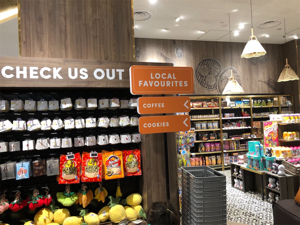 シンガポールチャンギ空港直結大型モールJewel(ジュエル)で買えるバラマキ土産10選 51 シンガポール チャンギ空港直結 大型モール Jewel ジュエル バラマキ 土産 オススメ レストラン タピオカ 人気