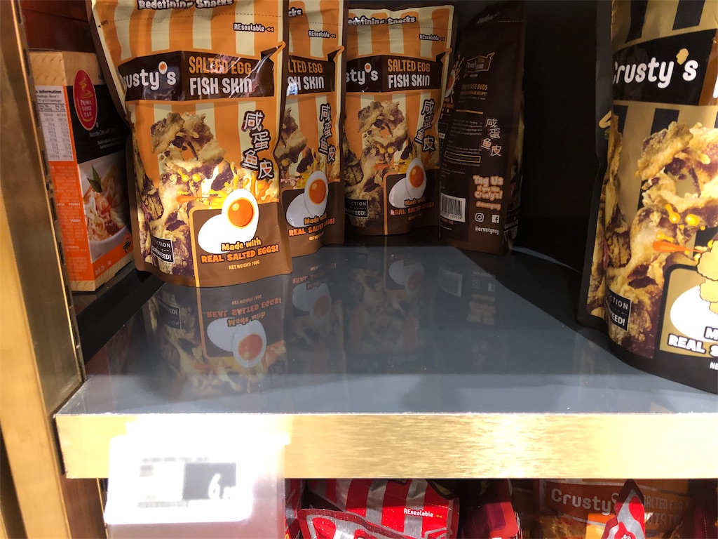 シンガポールチャンギ空港直結大型モールJewel(ジュエル)で買えるバラマキ土産10選 13 シンガポール チャンギ空港直結 大型モール Jewel ジュエル バラマキ 土産 オススメ レストラン タピオカ 人気