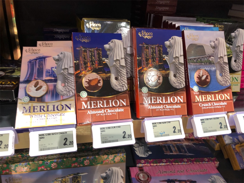 シンガポールチャンギ空港直結大型モールJewel(ジュエル)で買えるバラマキ土産10選 6 シンガポール チャンギ空港直結 大型モール Jewel ジュエル バラマキ 土産 オススメ レストラン タピオカ 人気