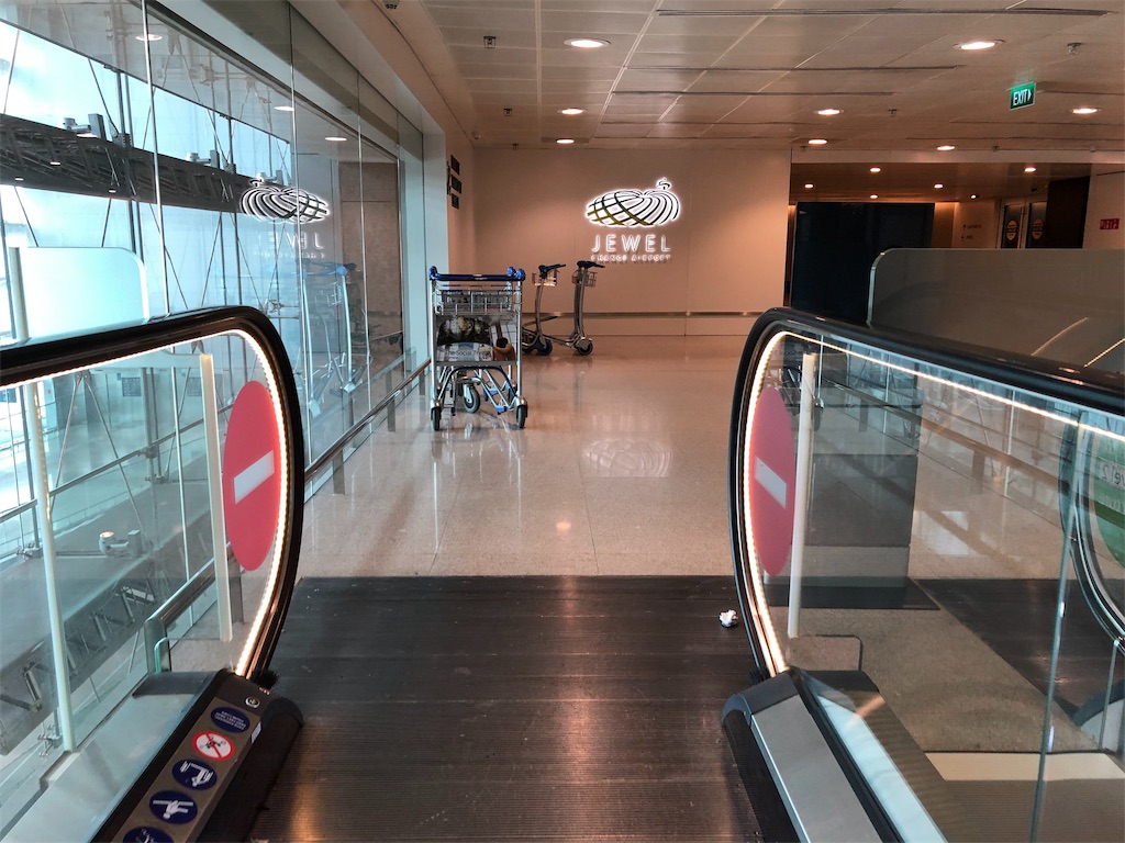 シンガポールチャンギ空港直結大型モールJewel(ジュエル)がスゴイ!空港からジュエルまでの行き方、何分で行ける?荷物預かり所はある?Wi-Fi環境は? 9 シンガポールチャンギ空港 Jewel(ジュエル)行き方 何分で行ける? 荷物預かり アーリーチェックイン Wi-Fi環境