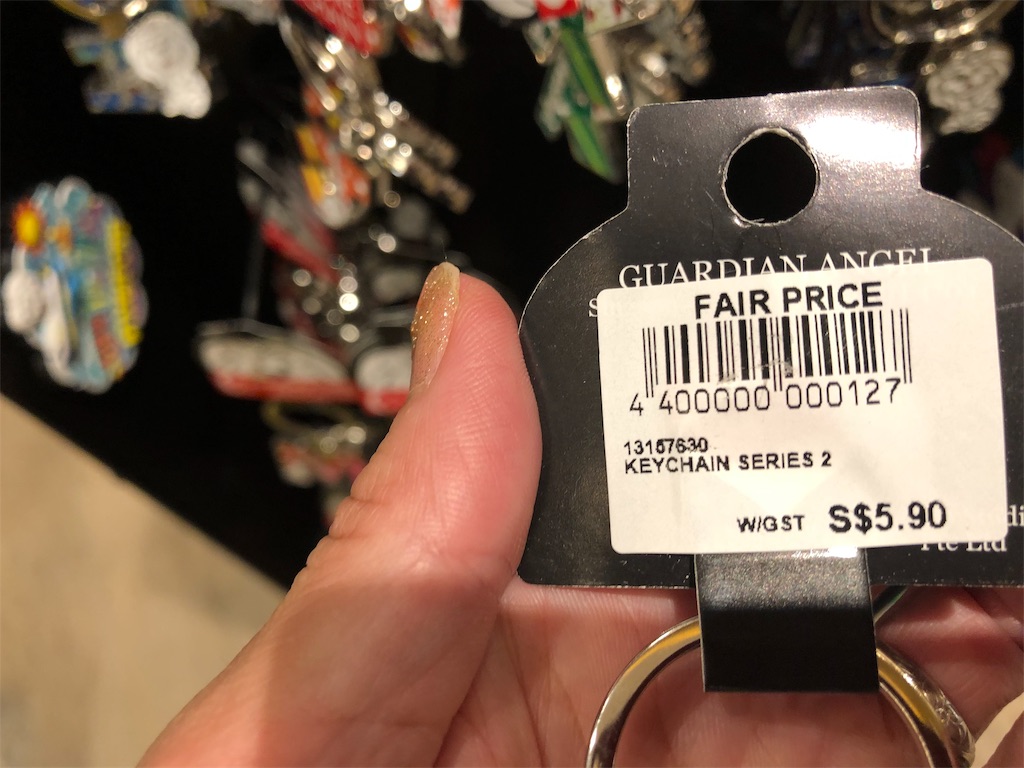 シンガポールチャンギ空港直結大型モールJewel(ジュエル)で買えるバラマキ土産10選 9 シンガポール チャンギ空港直結 大型モール Jewel ジュエル バラマキ 土産 オススメ レストラン タピオカ 人気