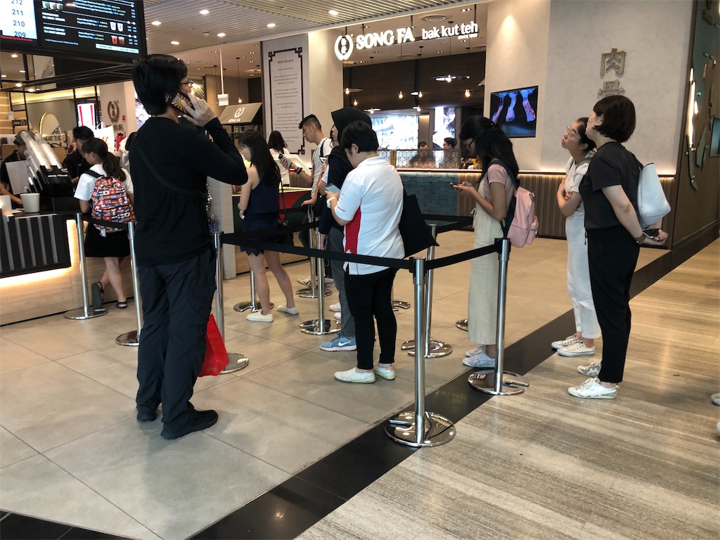 シンガポールチャンギ空港直結大型モールJewel(ジュエル)で買えるバラマキ土産10選 35 シンガポール チャンギ空港直結 大型モール Jewel ジュエル バラマキ 土産 オススメ レストラン タピオカ 人気