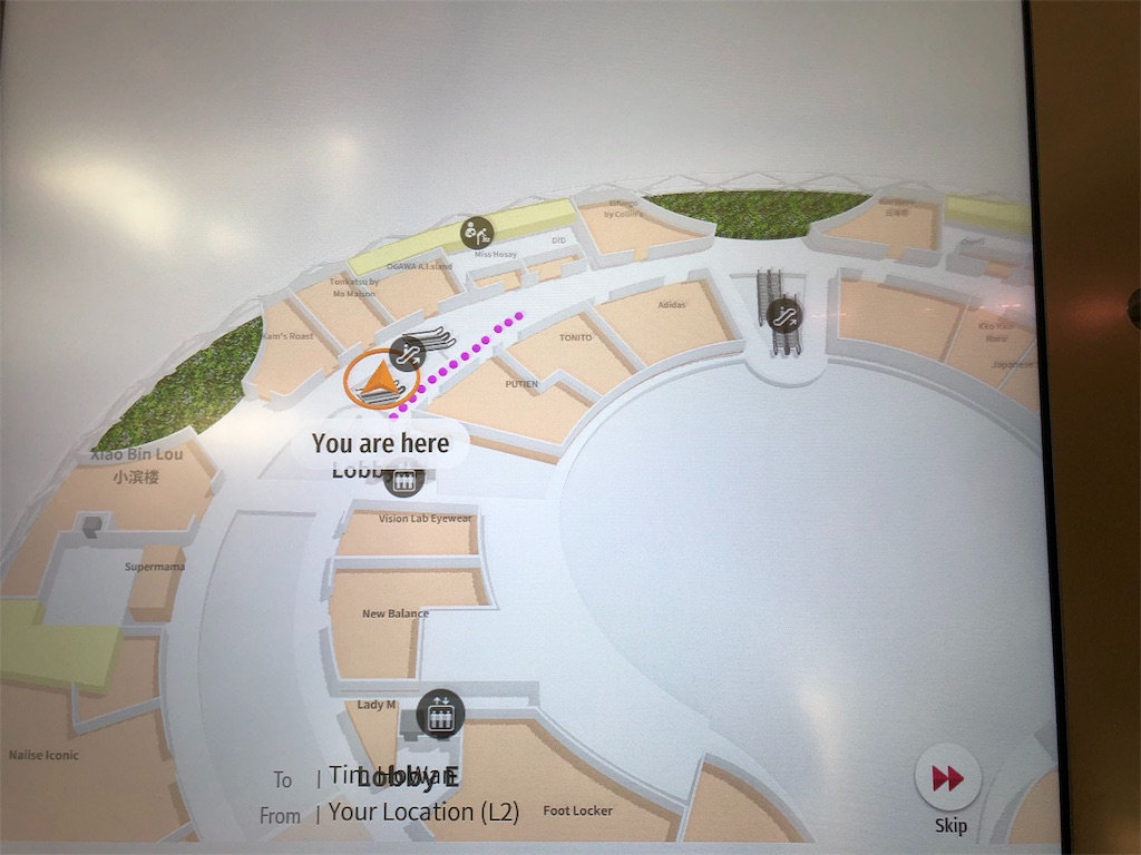 シンガポールチャンギ空港直結大型モールJewel(ジュエル)で買えるバラマキ土産10選 50 シンガポール チャンギ空港直結 大型モール Jewel ジュエル バラマキ 土産 オススメ レストラン タピオカ 人気