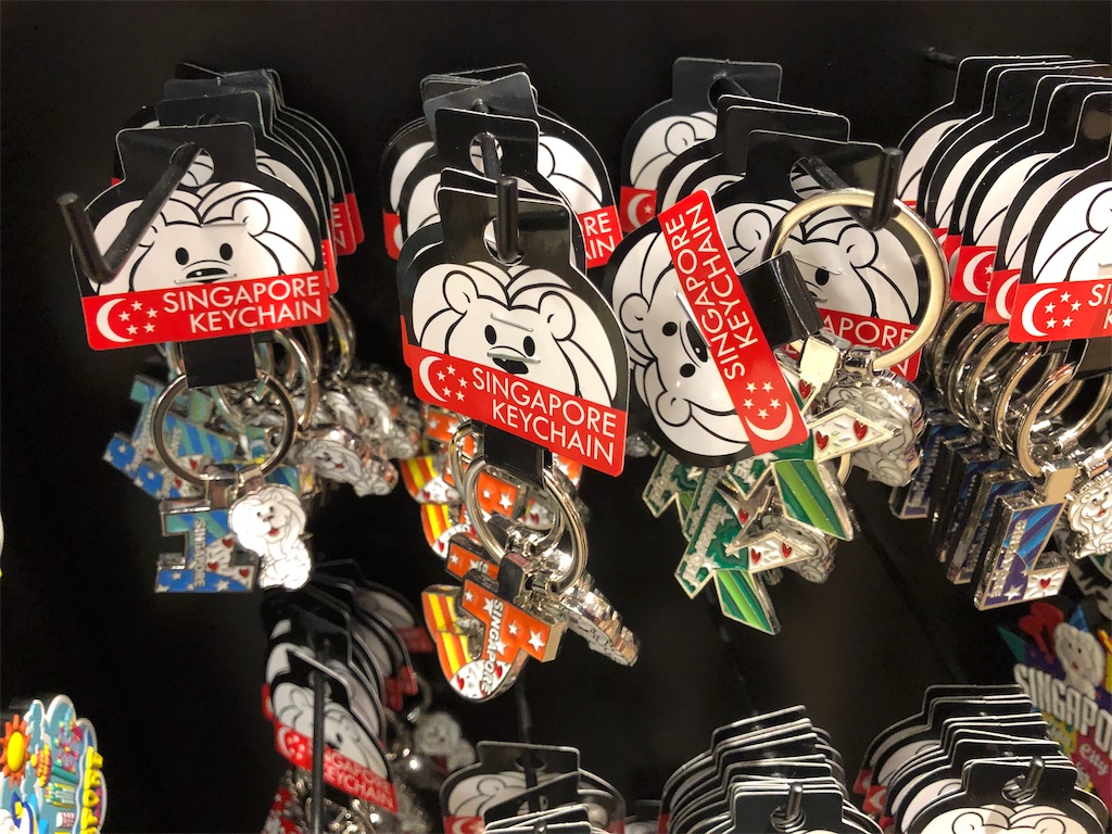 シンガポールチャンギ空港直結大型モールJewel(ジュエル)で買えるバラマキ土産10選 8 シンガポール チャンギ空港直結 大型モール Jewel ジュエル バラマキ 土産 オススメ レストラン タピオカ 人気