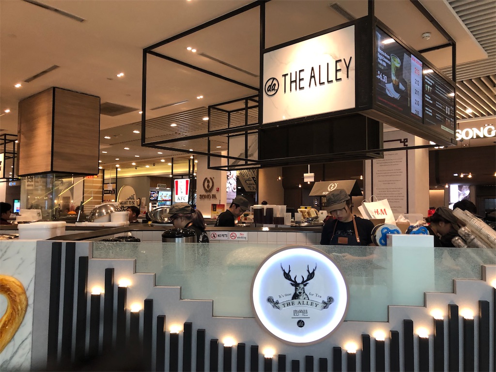 シンガポールチャンギ空港直結大型モールJewel(ジュエル)で買えるバラマキ土産10選 32 シンガポール チャンギ空港直結 大型モール Jewel ジュエル バラマキ 土産 オススメ レストラン タピオカ 人気