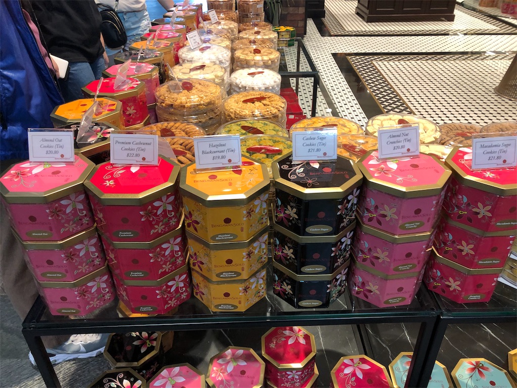 シンガポールチャンギ空港直結大型モールJewel(ジュエル)で買えるバラマキ土産10選 19 シンガポール チャンギ空港直結 大型モール Jewel ジュエル バラマキ 土産 オススメ レストラン タピオカ 人気