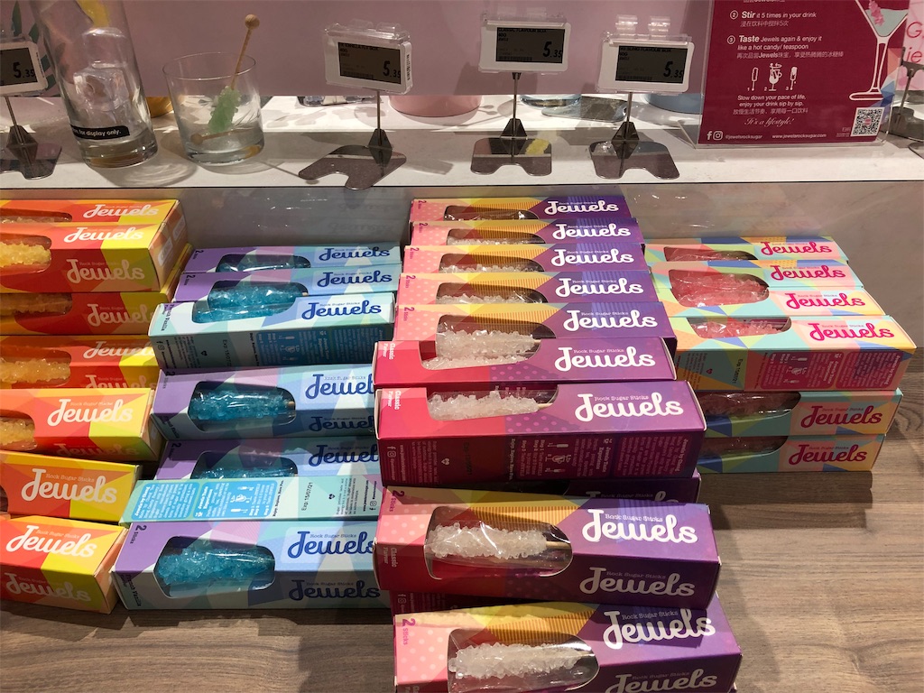 シンガポールチャンギ空港直結大型モールJewel(ジュエル)で買えるバラマキ土産10選 16 シンガポール チャンギ空港直結 大型モール Jewel ジュエル バラマキ 土産 オススメ レストラン タピオカ 人気