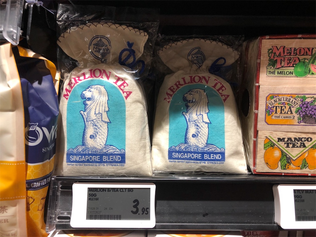 シンガポールチャンギ空港直結大型モールJewel(ジュエル)で買えるバラマキ土産10選 14 シンガポール チャンギ空港直結 大型モール Jewel ジュエル バラマキ 土産 オススメ レストラン タピオカ 人気