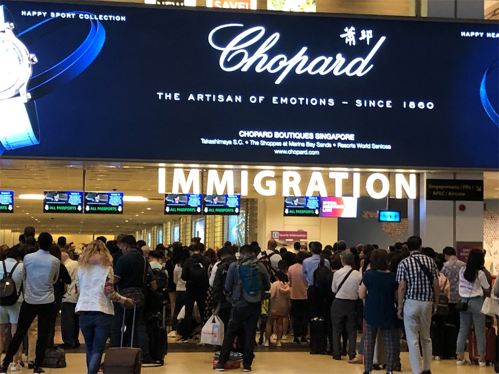 シンガポールチャンギ空港直結大型モールJewel(ジュエル)がスゴイ!空港からジュエルまでの行き方、何分で行ける?荷物預かり所はある?Wi-Fi環境は? 2 シンガポールチャンギ空港 Jewel(ジュエル)行き方 何分で行ける? 荷物預かり アーリーチェックイン Wi-Fi環境