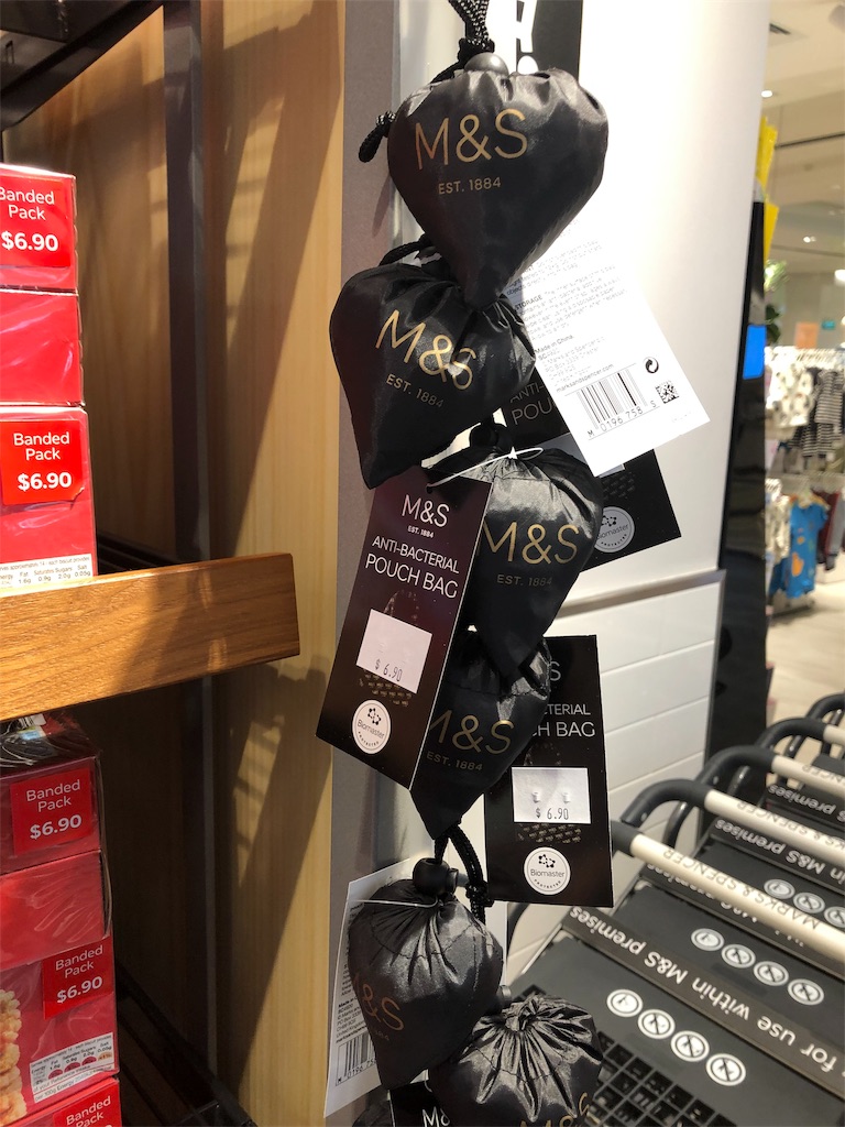 シンガポールチャンギ空港直結大型モールJewel(ジュエル)で買えるバラマキ土産10選 22 シンガポール チャンギ空港直結 大型モール Jewel ジュエル バラマキ 土産 オススメ レストラン タピオカ 人気