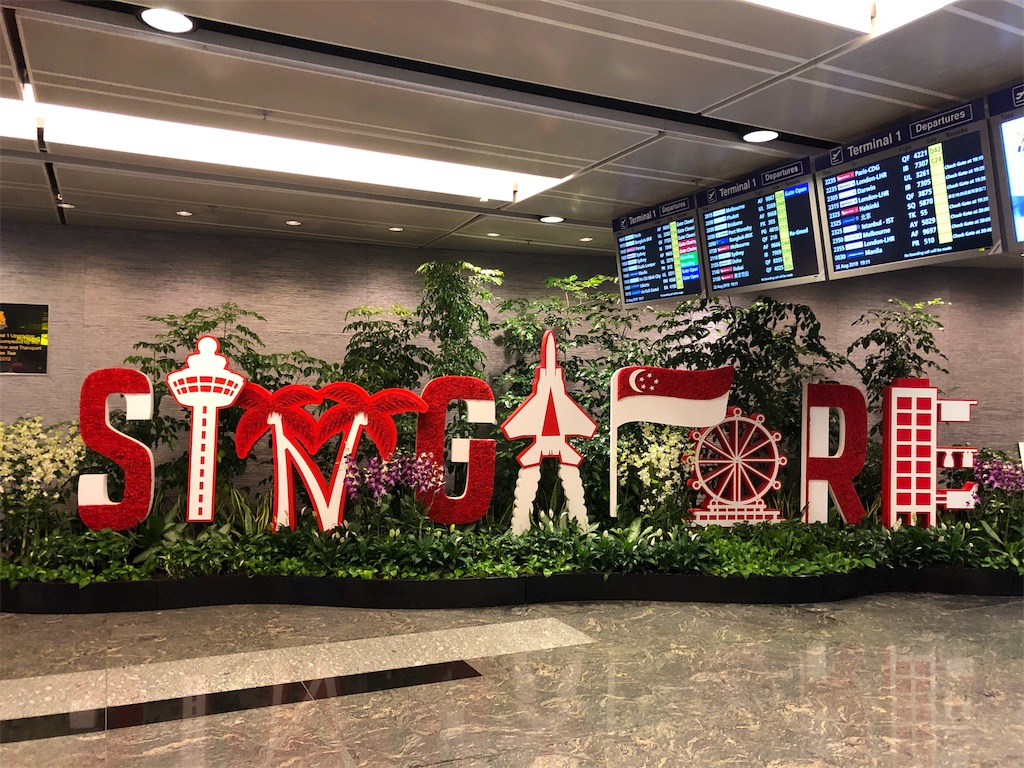 シンガポールチャンギ空港直結大型モールJewel(ジュエル)がスゴイ!空港からジュエルまでの行き方、何分で行ける?荷物預かり所はある?Wi-Fi環境は? 18 シンガポールチャンギ空港 Jewel(ジュエル)行き方 何分で行ける? 荷物預かり アーリーチェックイン Wi-Fi環境