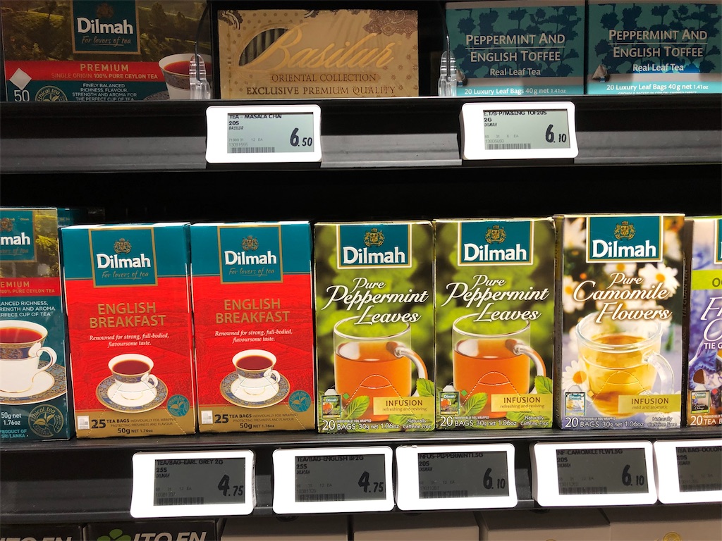 シンガポール　チャンギ空港直結　大型モール　Jewel　ジュエル　バラマキ　土産　オススメ　レストラン　タピオカ　人気