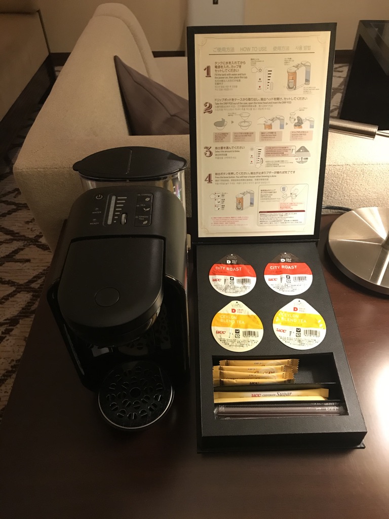 【シェラトン都ホテル大阪】インペリアルスイートに泊まって来ました!SPGアメックスを持ってるとこんなにお得! 15 シェラトン都ホテル大阪 インペリアルスイート 宿泊記 SPGアメックス 特典 アップグレード