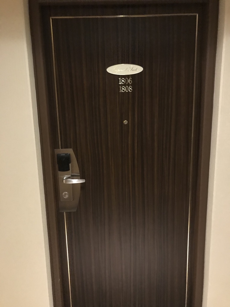 【シェラトン都ホテル大阪】インペリアルスイートに泊まって来ました!SPGアメックスを持ってるとこんなにお得! 3 シェラトン都ホテル大阪 インペリアルスイート 宿泊記 SPGアメックス 特典 アップグレード