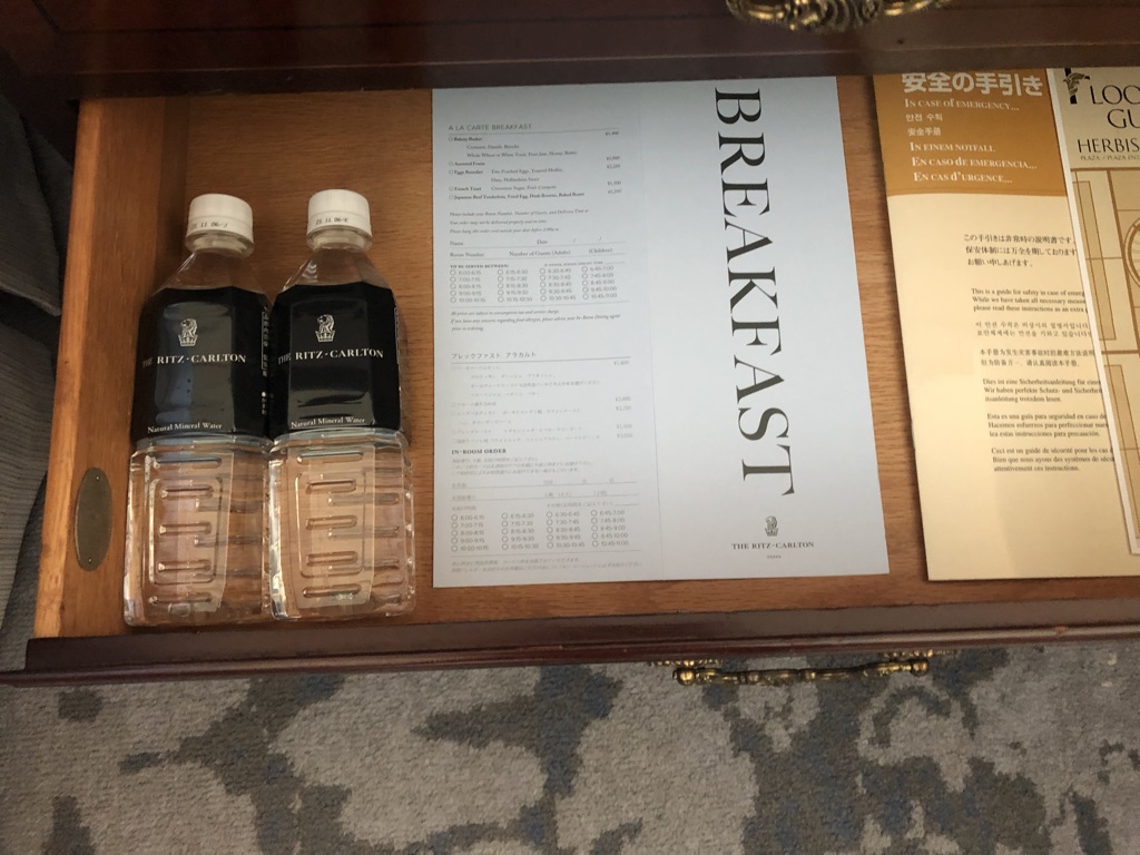 ザ・リッツ・カールトン大阪　クラブスーペリア　宿泊　朝食　ジム　プール　SPGアメックス　特典　無料宿泊　口コミ　レビュー