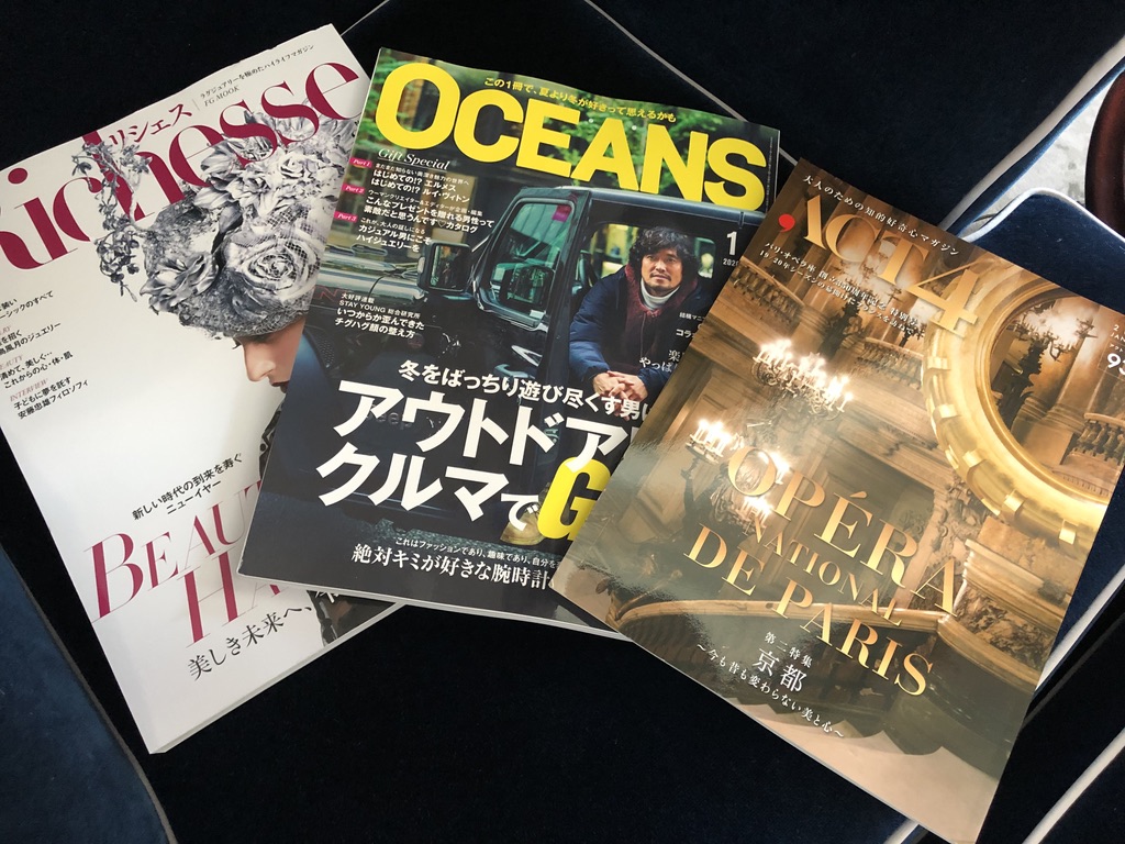 ザ・リッツ・カールトン大阪　クラブスーペリア　宿泊　朝食　ジム　プール　SPGアメックス　特典　無料宿泊　口コミ　レビュー