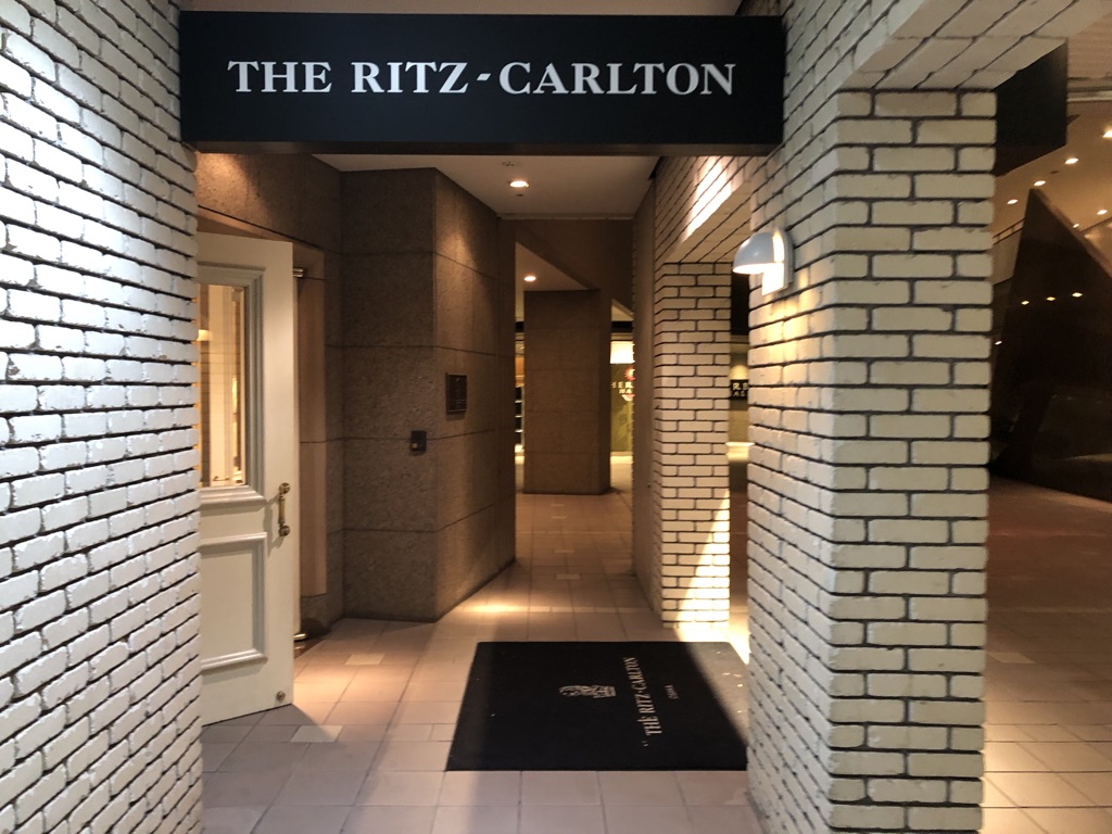 ザ・リッツ・カールトン大阪　クラブスーペリア　宿泊　朝食　ジム　プール　SPGアメックス　特典　無料宿泊　口コミ　レビュー