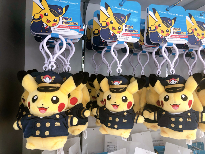 シンガポール チャンギ空港直結 大型モール Jewel ジュエル バラマキ 土産 オススメ レストラン タピオカ 人気 20200116161007