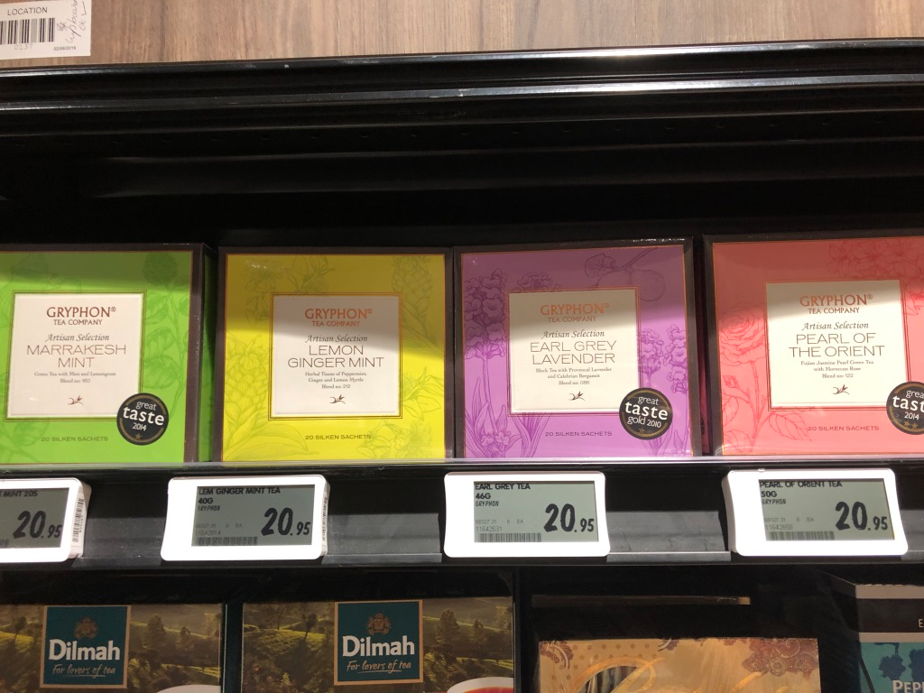 シンガポール チャンギ空港直結 大型モール Jewel ジュエル バラマキ 土産 オススメ レストラン タピオカ 人気 20200116181959