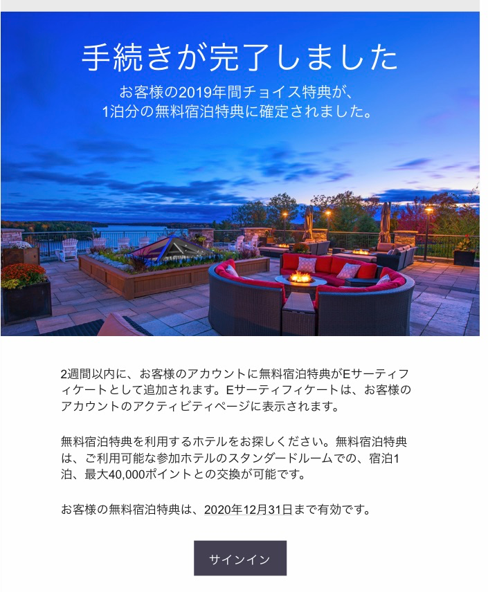 f:id:h163932:20200121191607p:plain f:id:h163932:20200121191607p:plain