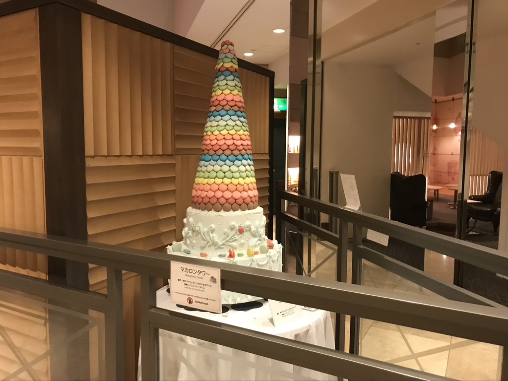 神戸シェラトンホテル＆タワーズ プリファードフロ ア宿泊記 SPGアメックス 朝食　クラブラウンジ　口コミ　レビュー