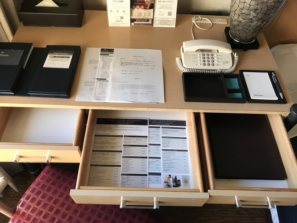 神戸シェラトンホテル＆タワーズ プリファードフロ ア宿泊記 SPGアメックス 朝食　クラブラウンジ　口コミ　レビュー