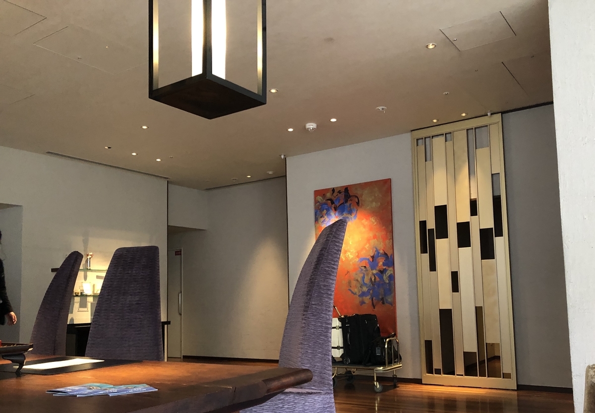 翠嵐ラグジュアリーホテル京都 玉兎 ぎょくと 温泉露天風呂付 ガーデンテラススイート 宿泊 SPGアメックス 特典