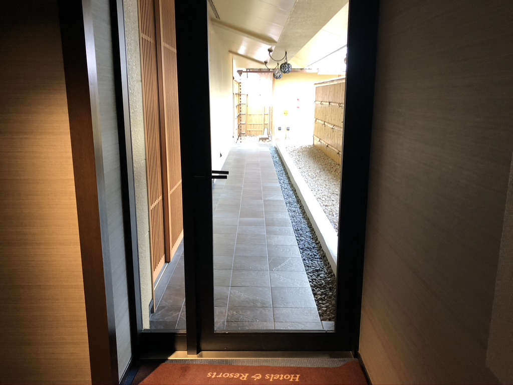 翠嵐ラグジュアリーホテル京都 玉兎 ぎょくと 温泉露天風呂付 ガーデンテラススイート 宿泊 SPGアメックス 特典