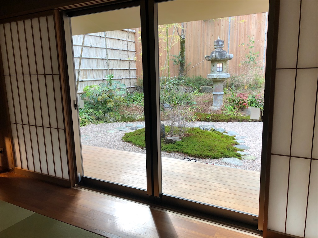 翠嵐ラグジュアリーホテル京都 玉兎 ぎょくと 温泉露天風呂付 ガーデンテラススイート 宿泊 SPGアメックス 特典