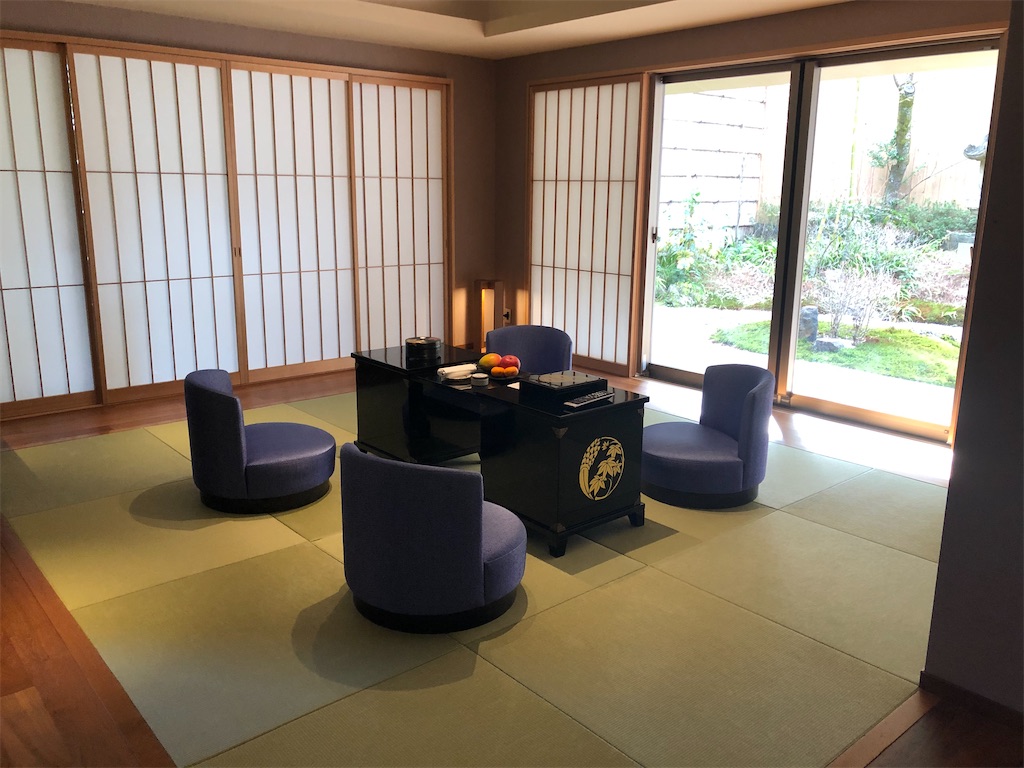 翠嵐ラグジュアリーホテル京都 玉兎 ぎょくと 温泉露天風呂付 ガーデンテラススイート 宿泊 SPGアメックス 特典