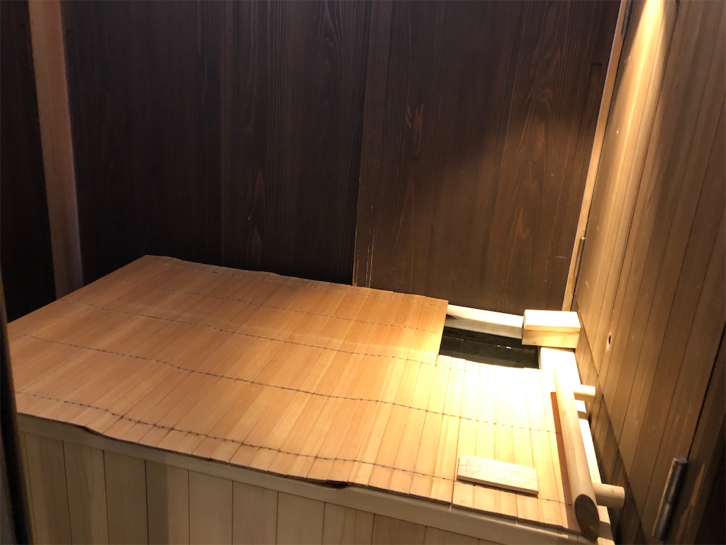 翠嵐ラグジュアリーホテル京都 玉兎 ぎょくと 温泉露天風呂付 ガーデンテラススイート 宿泊 SPGアメックス 特典