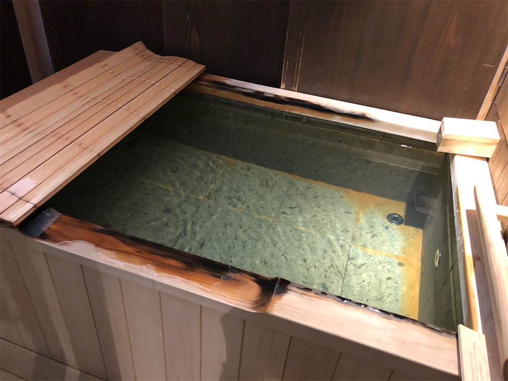 翠嵐ラグジュアリーホテル京都 玉兎 ぎょくと 温泉露天風呂付 ガーデンテラススイート 宿泊 SPGアメックス 特典