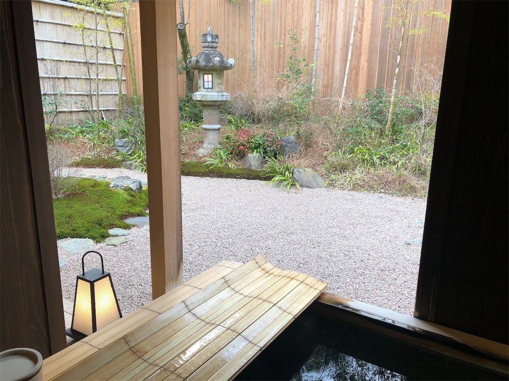 年間100泊のチタン会員が選ぶ!マリオットホテルおすすめリピしたいホテルランキング10 46 翠嵐ラグジュアリーホテル京都 玉兎 ぎょくと 温泉露天風呂付 ガーデンテラススイート 宿泊 SPGアメックス 特典