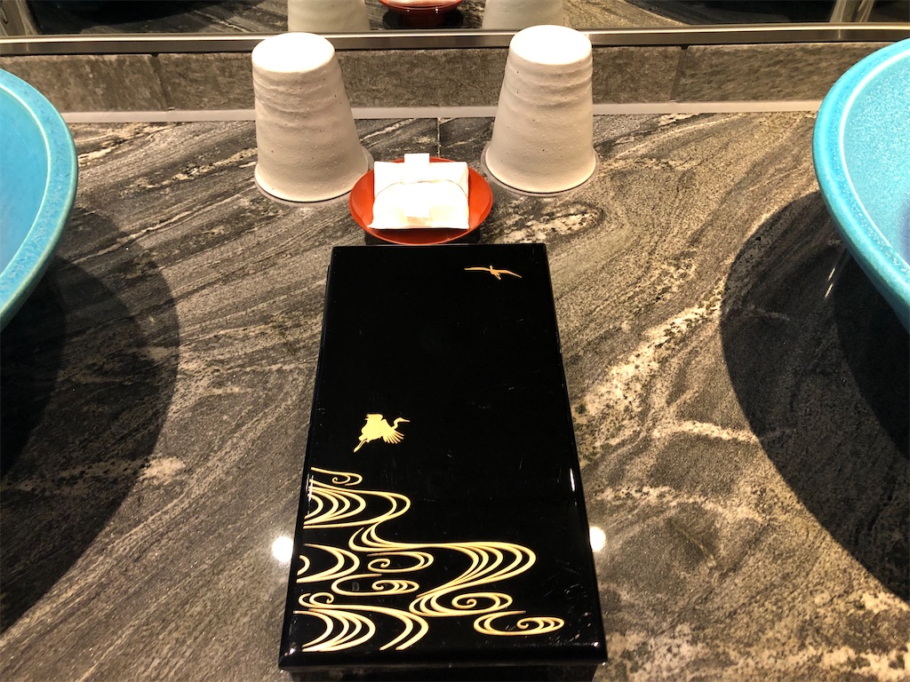 翠嵐ラグジュアリーホテル京都 玉兎 ぎょくと 温泉露天風呂付 ガーデンテラススイート 宿泊 SPGアメックス 特典