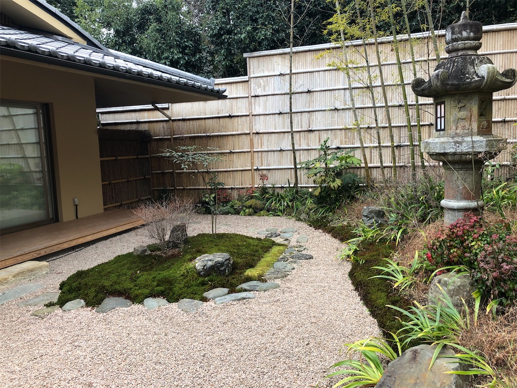 翠嵐ラグジュアリーホテル京都 玉兎 ぎょくと 温泉露天風呂付 ガーデンテラススイート 宿泊 SPGアメックス 特典