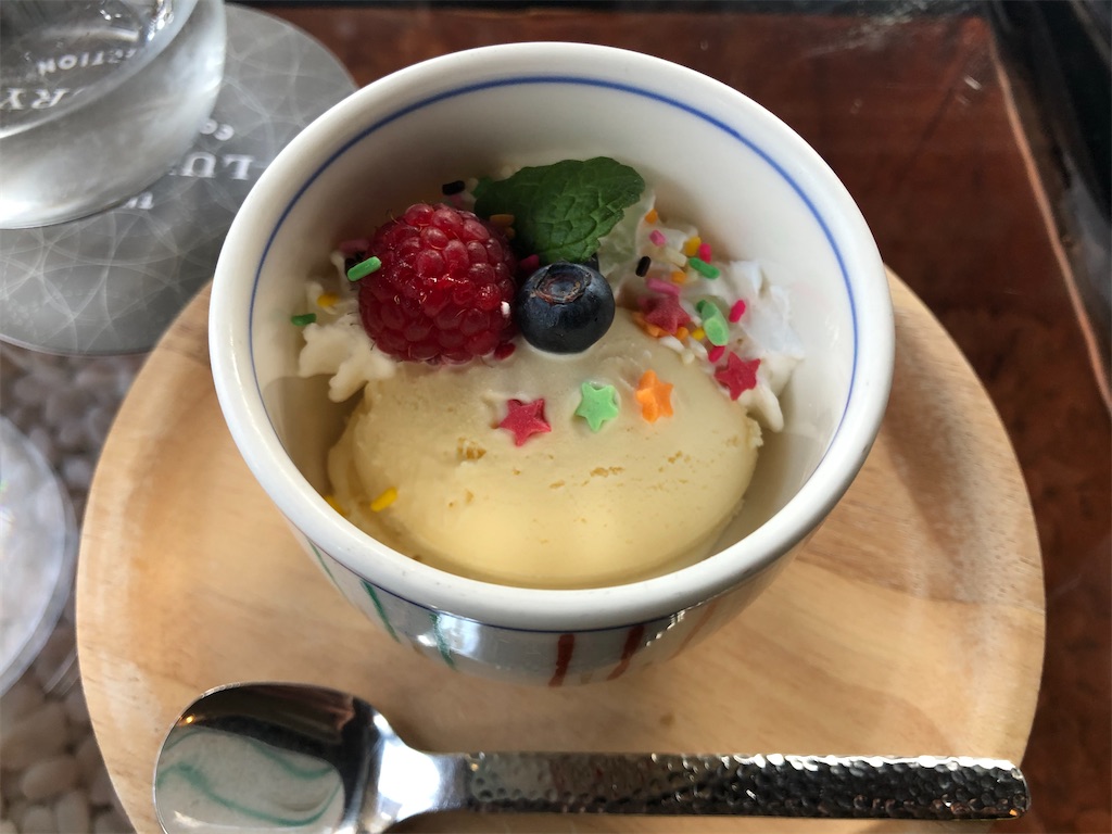 翠嵐ラグジュアリーホテル京都 玉兎 ぎょくと 温泉露天風呂付 ガーデンテラススイート 宿泊 SPGアメックス 特典