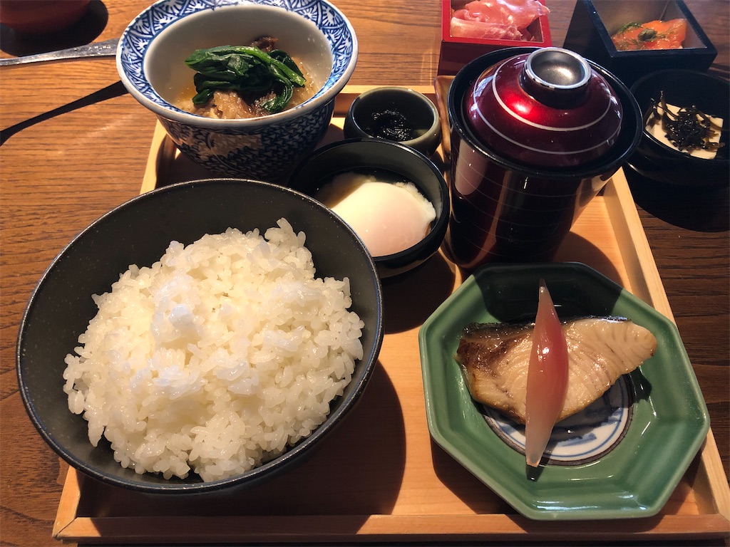 翠嵐ラグジュアリーホテル京都 玉兎 ぎょくと 温泉露天風呂付 ガーデンテラススイート 宿泊 SPGアメックス 特典