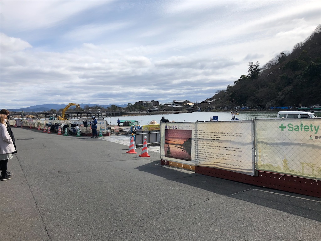 翠嵐ラグジュアリーホテル京都 玉兎 ぎょくと 温泉露天風呂付 ガーデンテラススイート 宿泊 SPGアメックス 特典