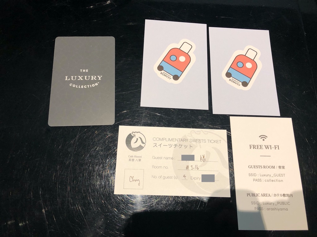 f:id:h163932:20200312120350p:plain