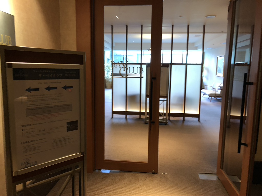 神戸シェラトンホテル＆タワーズ　プリファードフロアデラックスツインルーム　朝食　クラブラウンジ　宿泊記　口コミ　レビュー　SPGアメックス　特典　子供添い寝無料