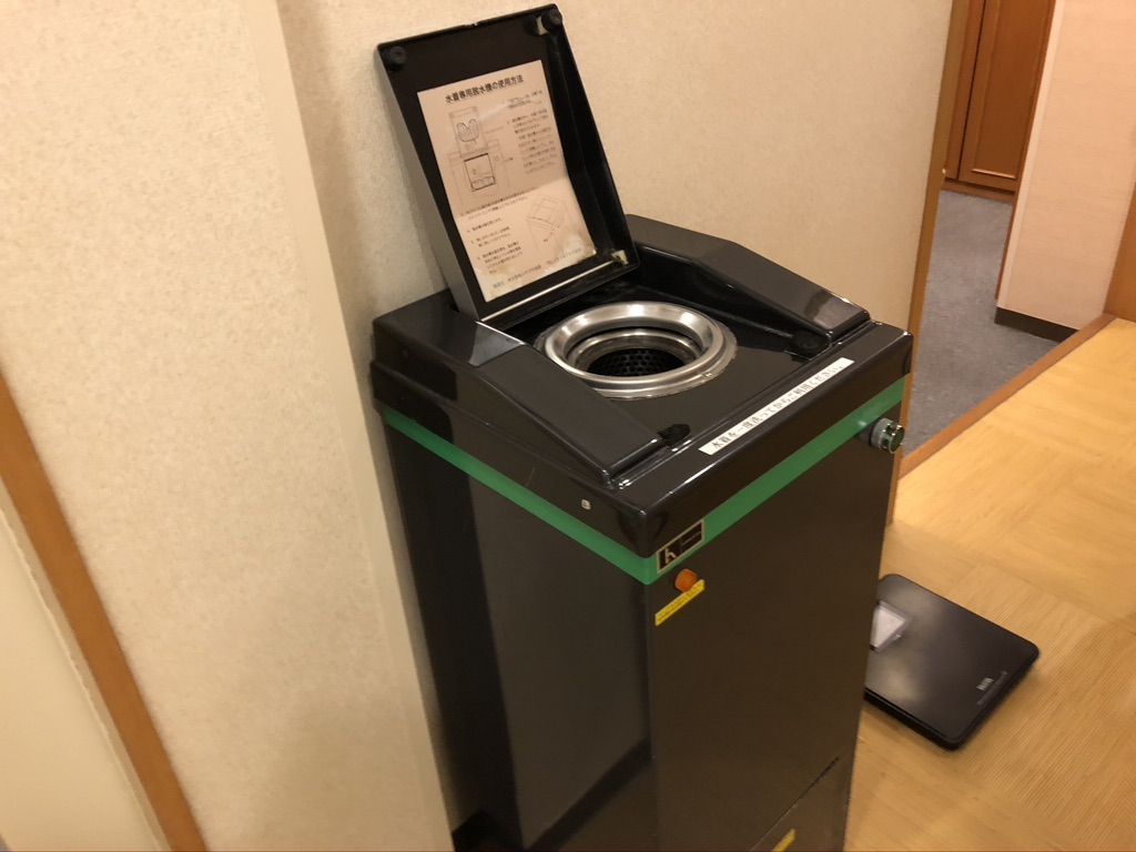 神戸シェラトンホテル＆タワーズ　プリファードフロアデラックスツインルーム　朝食　クラブラウンジ　宿泊記　口コミ　レビュー　SPGアメックス　特典　子供添い寝無料