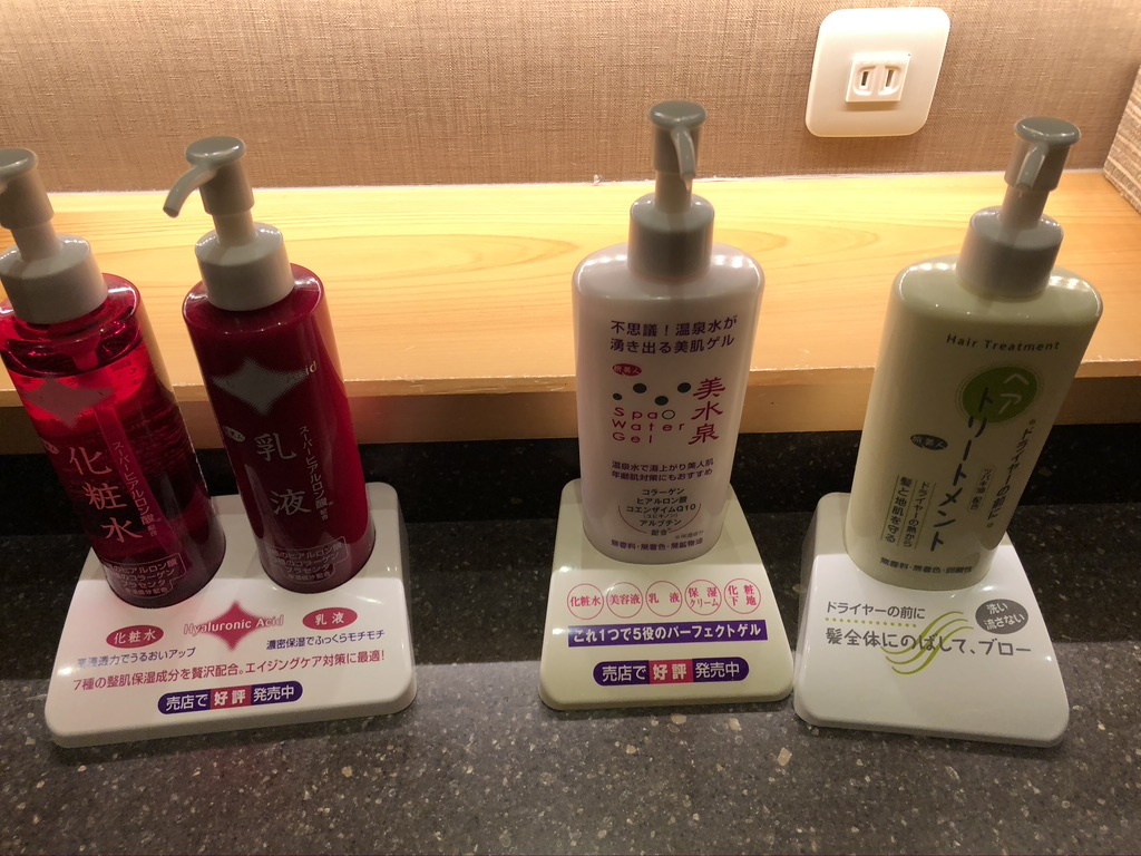 神戸シェラトンホテル＆タワーズ　プリファードフロアデラックスツインルーム　朝食　クラブラウンジ　宿泊記　口コミ　レビュー　SPGアメックス　特典　子供添い寝無料