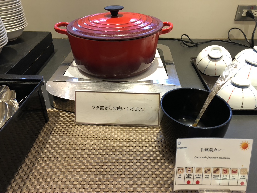 神戸シェラトンホテル＆タワーズ　プリファードフロアデラックスツインルーム　朝食　クラブラウンジ　宿泊記　口コミ　レビュー　SPGアメックス　特典　子供添い寝無料