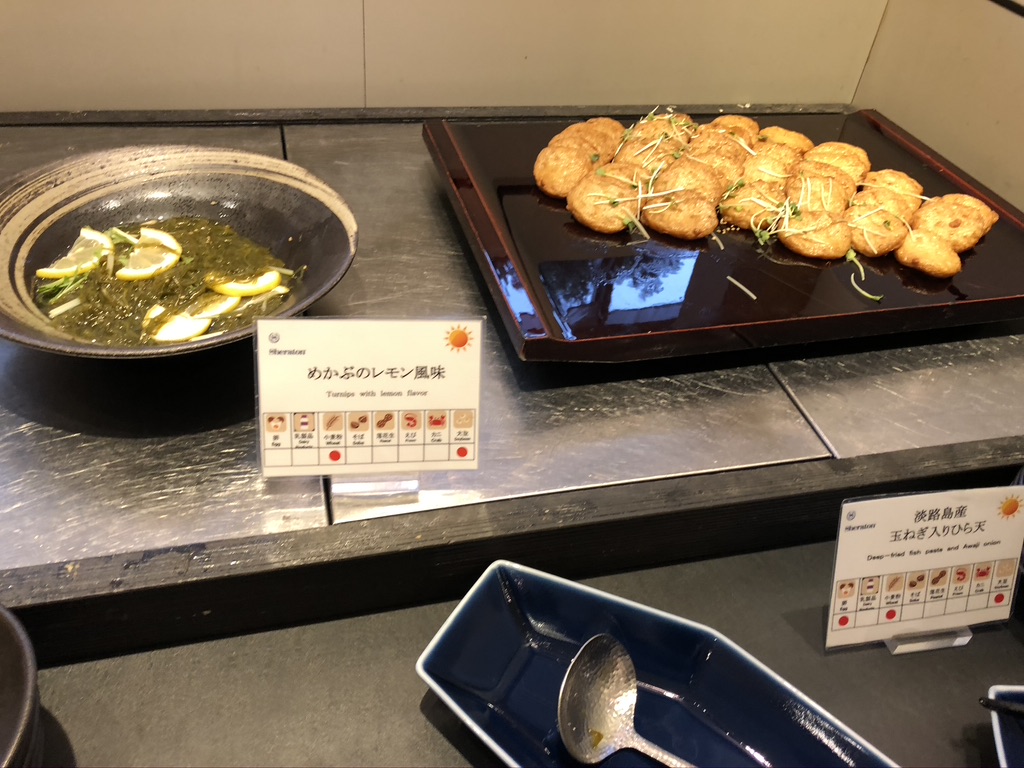 神戸シェラトンホテル＆タワーズ　プリファードフロアデラックスツインルーム　朝食　クラブラウンジ　宿泊記　口コミ　レビュー　SPGアメックス　特典　子供添い寝無料