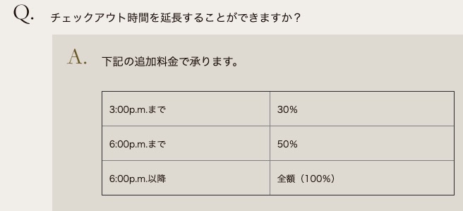 神戸シェラトンホテル＆タワーズ　プリファードフロアデラックスツインルーム　朝食　クラブラウンジ　宿泊記　口コミ　レビュー　SPGアメックス　特典　子供添い寝無料