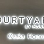 【コートヤード・バイ・マリオット大阪本町】コラボレーションツイン宿泊記☆コートヤード新大阪とコートヤード本町ならどっちがいい？追記：コロナ禍の朝食BOXなど