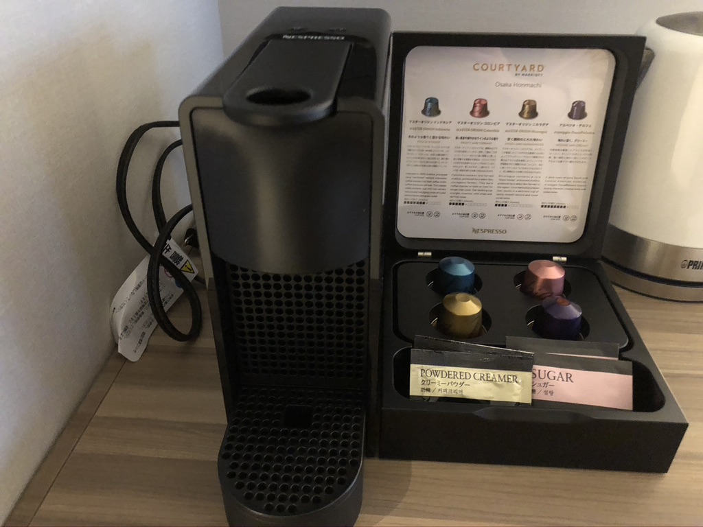 【コートヤード・バイ・マリオット大阪本町】コラボレーションツイン宿泊記☆コートヤード新大阪とコートヤード本町ならどっちがいい?追記:コロナ禍の朝食BOXなど 17 コートヤード・バイ・マリオット大阪本町 コラボレーションツイン 大阪チェンジ 口コミ 宿泊記 コートヤード新大阪 コートヤード本町 どっち